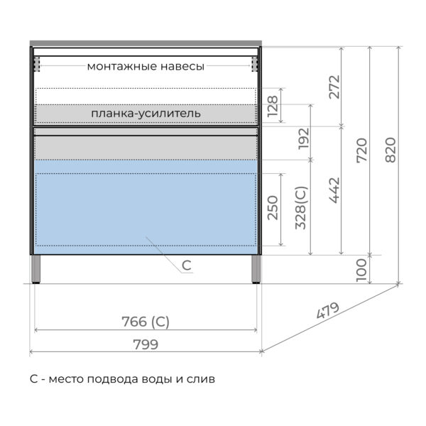 ЛИМА _Персона_80_напольная (1) ЛИМА _Персона_80_напольная (1)