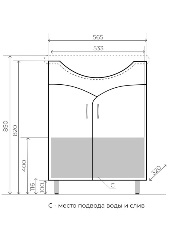 15_байкал_60_тумба_схема