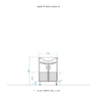 №9_baikal60_volna_page-0001