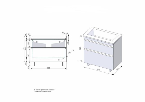Атлантика 100 тумба напольная Атлантика 100 тумба напольная
