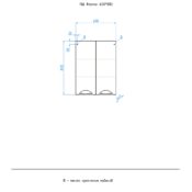 jasmin_psh600_page-0001