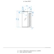 kanna_500С_page-0001