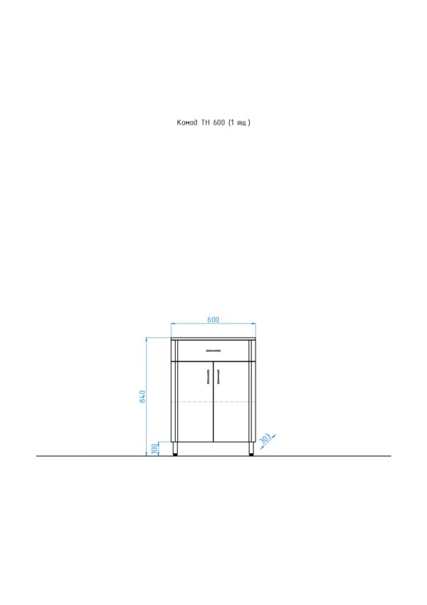 komod_tn_600-1_page-0001
