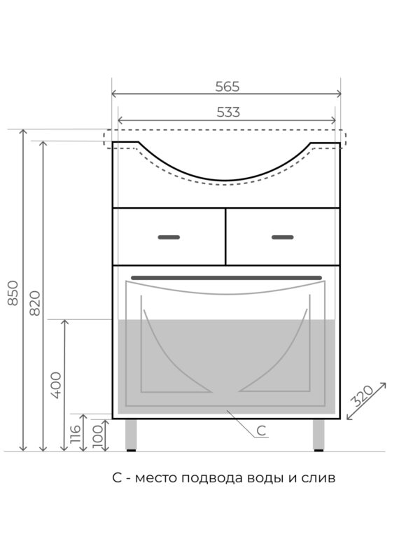 лана_60_тумба_схема лана_60_тумба_схема