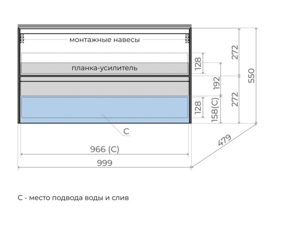 ЛИМА _Персона_100_подвесная