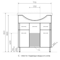 схема 26 байкал 75