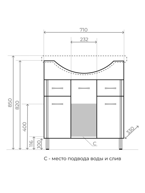 схема 26 байкал 75 схема 26 байкал 75