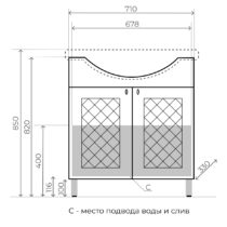схема канна 75 байкал