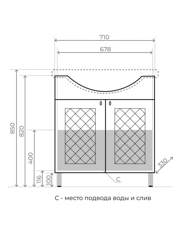 схема канна 75 байкал схема канна 75 байкал