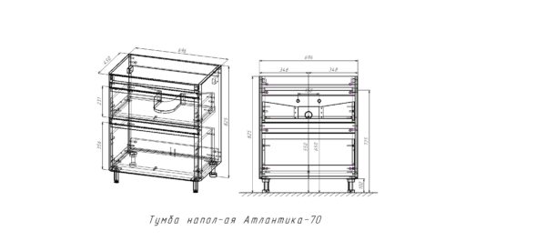Схема Тумба Атлантика-70(Н) Схема Тумба Атлантика-70(Н)
