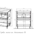 Схема Тумба Атлантика-70(Н)