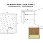 СС-00002274_13
