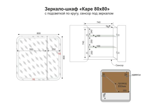 СС-00002276_12 СС-00002276_12