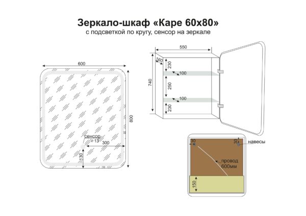 СС-00002370_12