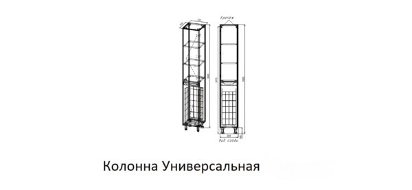 СС-00002421_8