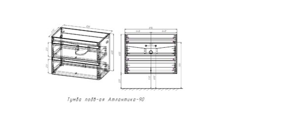 Тумба Атлантика-90(П) Тумба Атлантика-90(П)