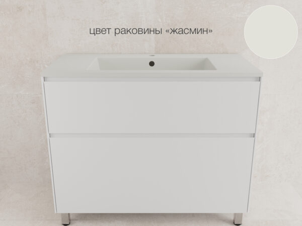 тумба ЛИМА напольная Белый Матовый 100 ЖАСМИН 1 тумба ЛИМА напольная Белый Матовый 100 ЖАСМИН 1
