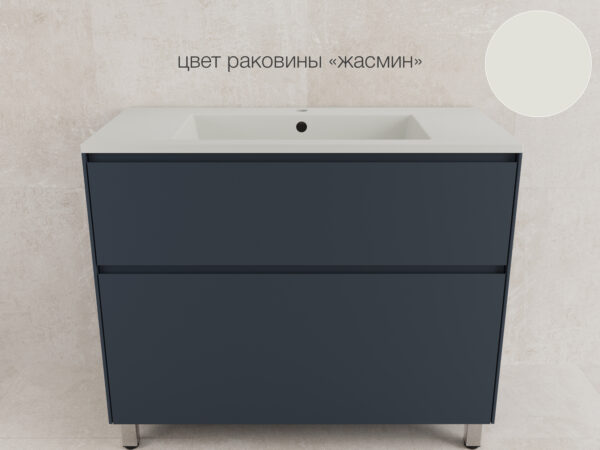 тумба ЛИМА напольная Графит Матовый 100 ЖАСМИН 1 тумба ЛИМА напольная Графит Матовый 100 ЖАСМИН 1