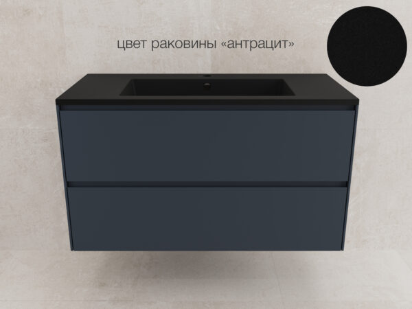 тумба ЛИМА подвесная Графит Матовый 100 АНТРАЦИТ 1 тумба ЛИМА подвесная Графит Матовый 100 АНТРАЦИТ 1
