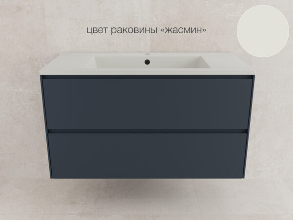 тумба ЛИМА подвесная Графит Матовый 100 ЖАСМИН 1 тумба ЛИМА подвесная Графит Матовый 100 ЖАСМИН 1