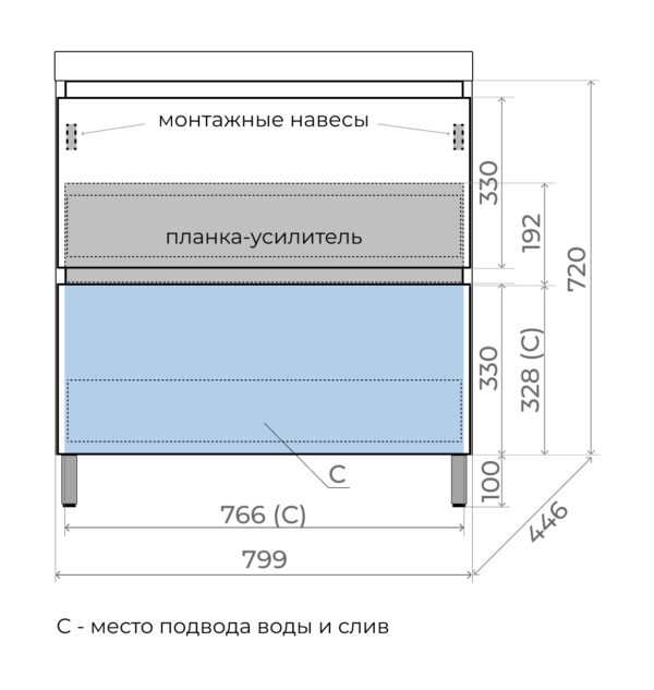 манхэтен_нап_ASTI_80 манхэтен_нап_ASTI_80