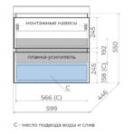 манхэттен_подв_ASTI_60