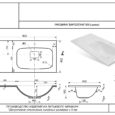 РАКОВИНА+БАРСЕЛОНА+902х452+(правая)_page-0001
