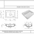 РАКОВИНА+КАРЕ+ЛЮКС+600х450_page-0001