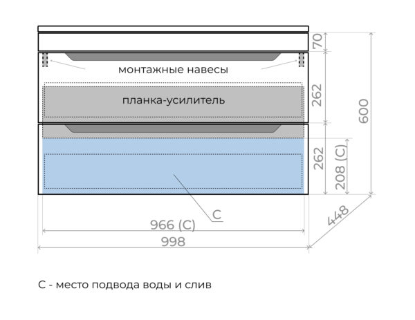 остин_подв_фортуна_100