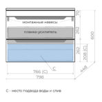 остин_подв_фортуна_80