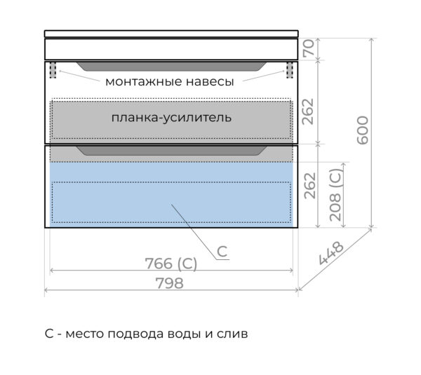 остин_подв_фортуна_80