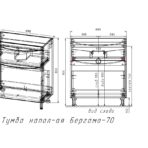 Тумба напол-ая Бергамо-70
