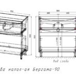 Тумба напольная Бергамо 90