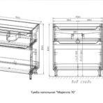 Тумба напольная Марелла 70