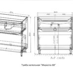 Тумба напольная Марелла 80
