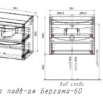 Тумба подв-ая Бергамо-60