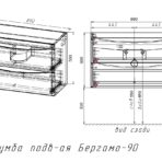 Тумба подвесная Бергамо 90