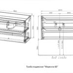 Тумба подвесная Марелла 60