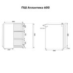 ПШ Атлантика 600_page-0001