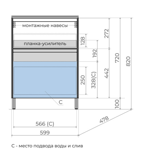 ЛИМА _Персона_60_напольная