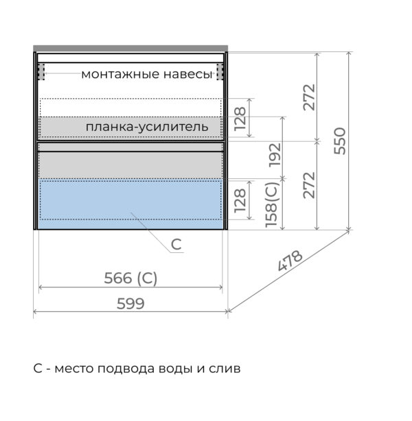 ЛИМА _Персона_60_подвесная ЛИМА _Персона_60_подвесная