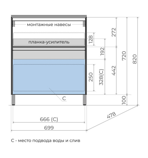 ЛИМА _Персона_70_напольная