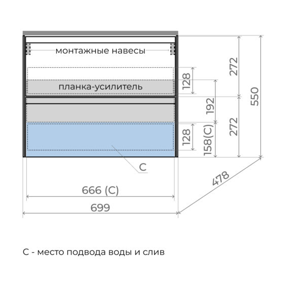 ЛИМА _Персона_70_подвесная