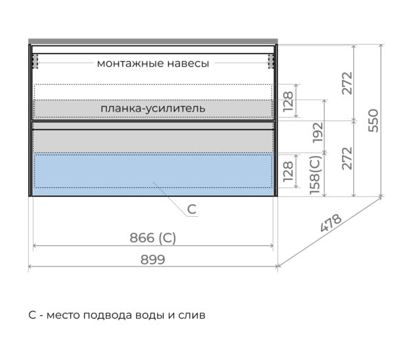 ЛИМА _Персона_90_подвесная ЛИМА _Персона_90_подвесная